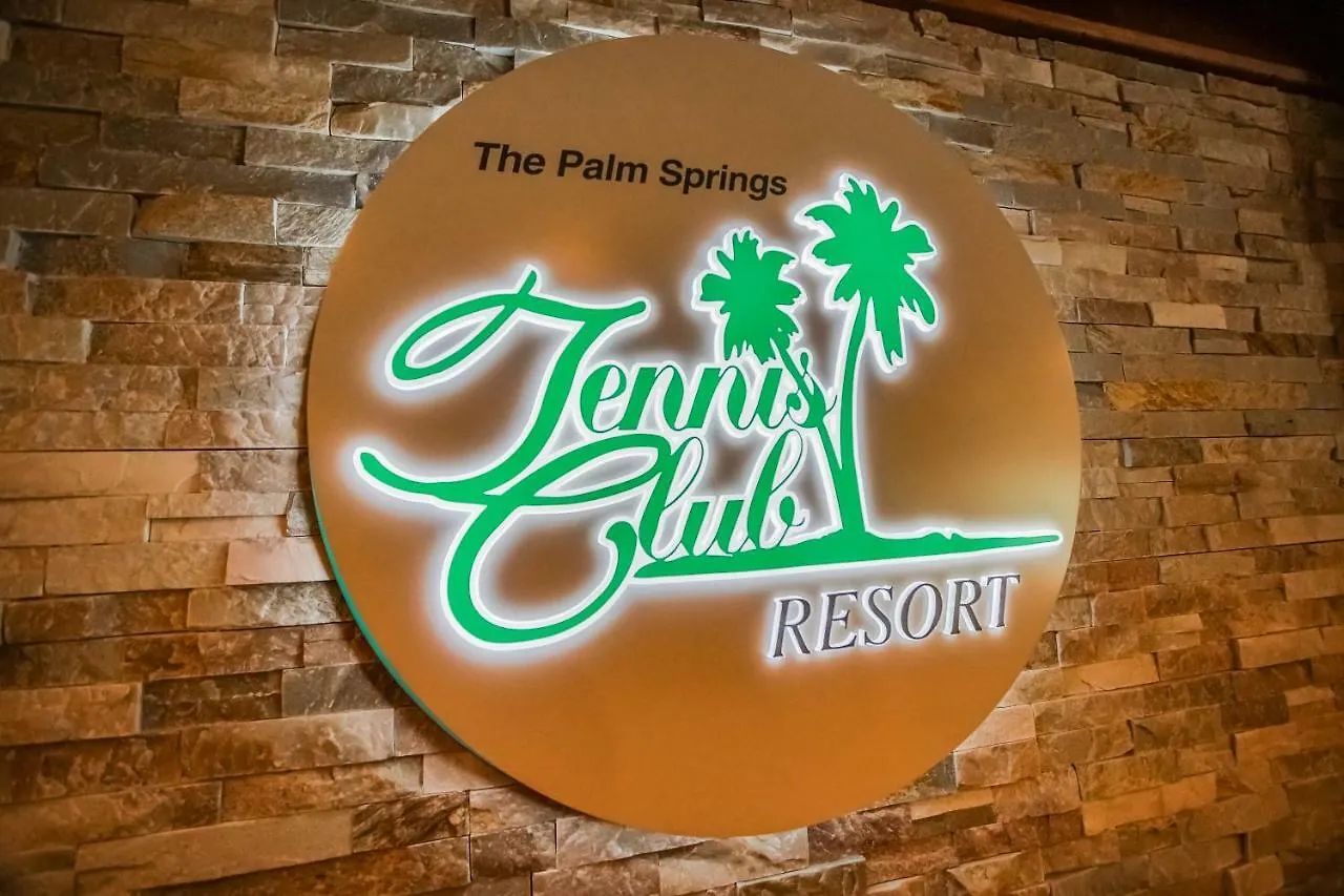 Hotel Palm Springs Tennis Club